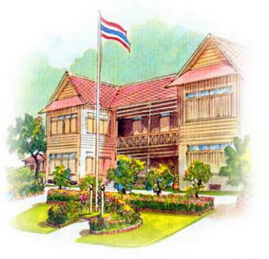 100 อันดับโรงเรียนที่ดีที่สุดในประเทศไทยปี 2553 