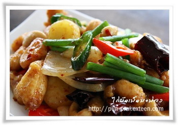 10 อันดับต้นๆอาหารไทยที่ชาวต่างชาติชอบกินมากที่สุด
