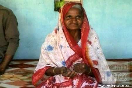 หญิงอินเดียกินทรายวันละ 2 กิโล