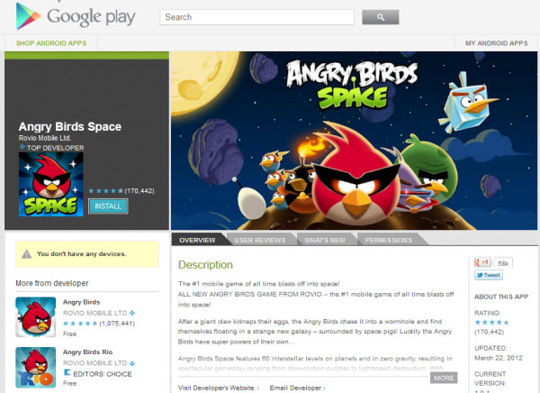 เตือน !! โหลด Angry Birds Space เถื่อน ระวังติดมัลแวร์&โทรจัน