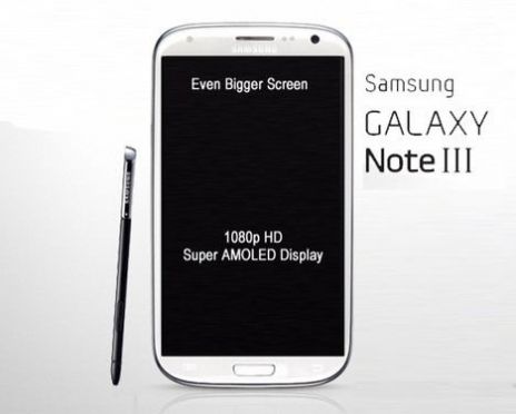 Galaxy Note 3 จะไปเปิดตัวที่เยอรมัน