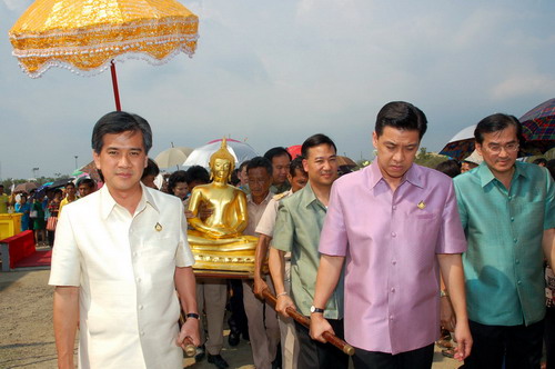 งานสำคัญบุญสงกรานต์