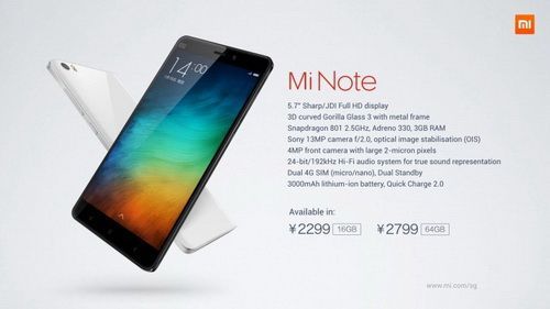 Xiaomi เปิดตัวสมาร์ทโฟน Mi Note และ Mi Note PRO สเปคจัดแรงสุดๆ
