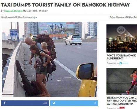 เว็บต่างชาติตีข่าว แท็กซี่ไทยเรียกจากสุวรรณภูมิ ทิ้งครอบครัวชาวต่างชาติคาทางด่วน