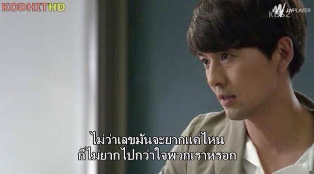 6 ประโยคแซ่บ ที่ไม่ต้องแคปก็เจ็บได้อีก!