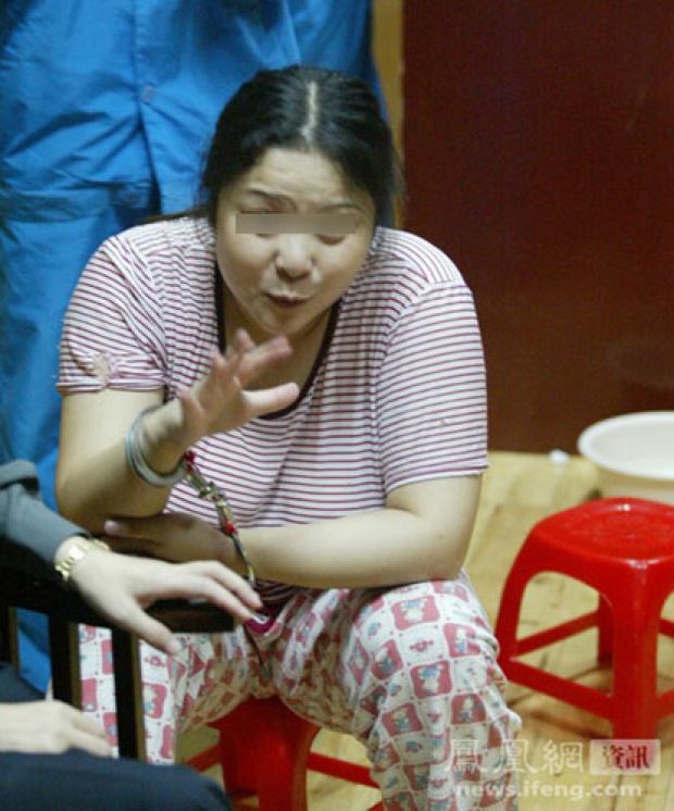 เปิดภาพ 12 ชั่วโมง สุดท้ายของ นักโทษหญิง ชาวจีน ก่อนถูกประหารชีวิต (คลิป)