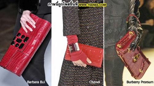 ถึงเวลา Oversize Clutch 