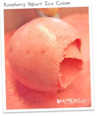 Raspberry Yoghurt Ice Cream 