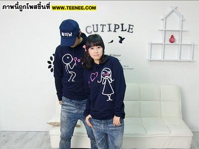 cutiple