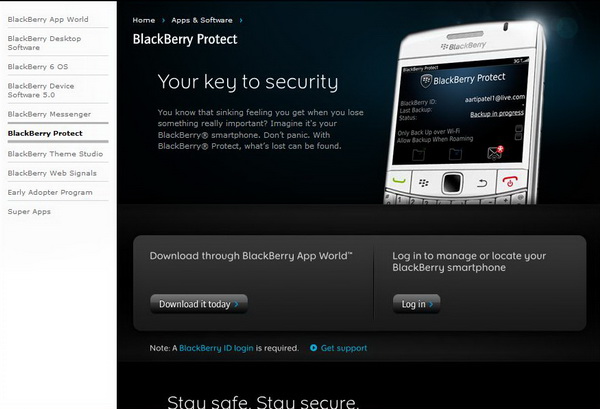 Blackberry Protect ระบบค้นหาในกรณี BB หาย