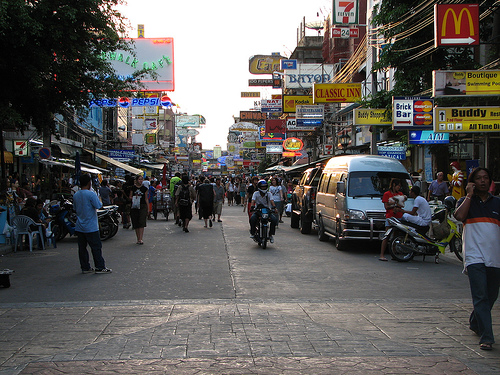 ข้าวสารหรือถนนข้าวสาร 