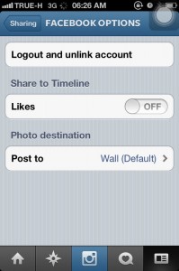 Instagram ออกอัพเดทใม่แค่กด Like รูปภาพก็แชร์ไปยัง Facebook ได้แล้ว