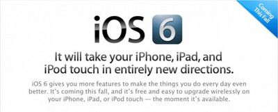 เรื่องน่ารู้และวิธีการอัพเดต iOS 6