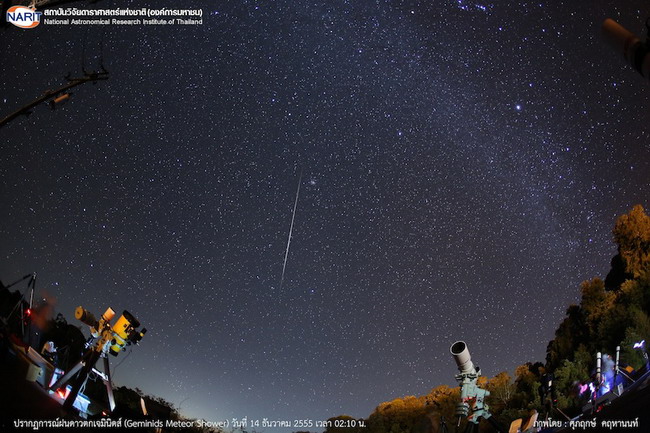 ประมวลภาพปรากฏการณ์ฝนดาวตกเจมินิดส์ (Geminids Meteor Shower) ในวันที่ 13-14 ธันวาคม พ.ศ. 2555 