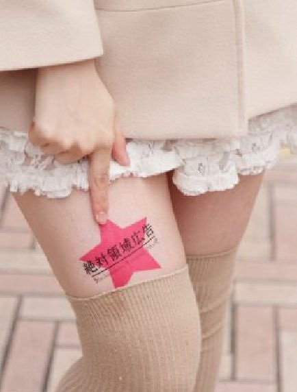 กระแสฮิตแรง บริษัทญี่ปุ่นหัวใส ใช้ขาอ่อนสาว ๆ เป็นพื้นที่โฆษณาสินค้า-รับจ็อบกันเพียบ