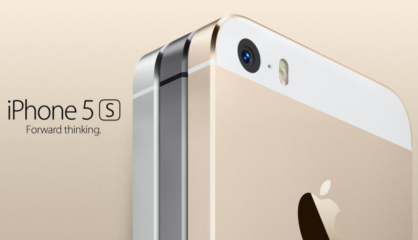 ราคา iPhone 5S ขนาด 16 GB ที่ MBK พุ่ง 32,900 บาท, รับของเร็วเว่อร์