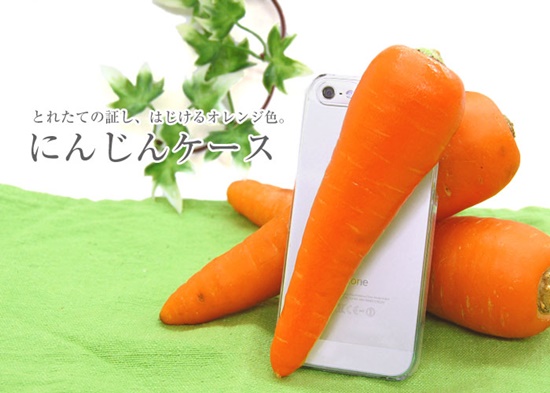 รวม 10 ภาพเคส iPhone ดีไซน์อาหารญี่ปุ่นหน้าตาน่ากินระดับทีวีแชมเปี้ยน!