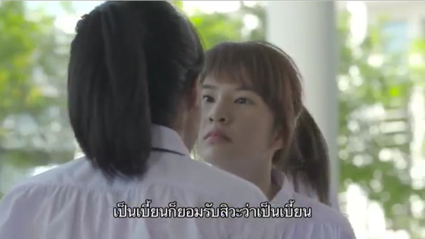 ประโยคเด็ด ฮิต ติดเทรนด์ ประจำปี 2557 