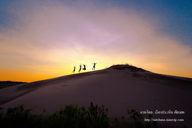 หาดหงส์  ทะเลทรายเมืองไทย ที่ควรไปสักครั้งก่อนตาย