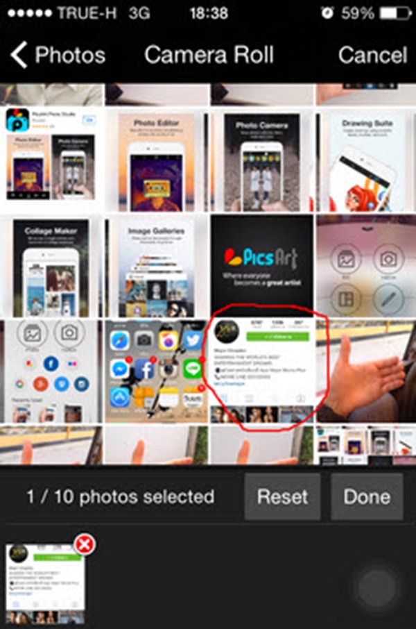 PicsArt แอพลิเคชั่นยอดฮิต ไม่ตกTrend