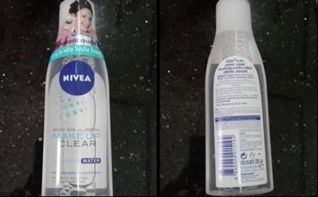 รีวิวคลีนซิ่งวอเตอร์ : NIVEA Make Up Clear Bright Acne Oil Control Cleansing Water สำหรับผิวแพ้ง่าย  