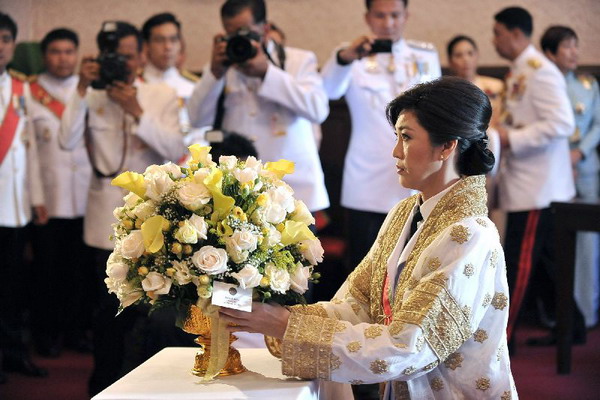 ทรงพระเจริญกึกก้องทั่วผืนแผ่นดินไทย ในหลวงเสด็จฯออกมหาสมาคม 