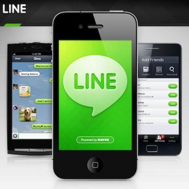 LINE แรงได้อีก 15 ล้านดาวน์โหลดใน 7 เดือน