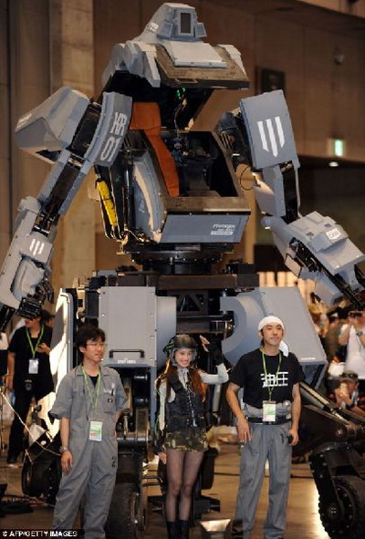 ญี่ปุ่นสุดเจ๋ง พัฒนาหุ่นยนต์บังคับได้ด้วยโทรศัพท์ ไอโฟนราคา 45 ล้านบาท