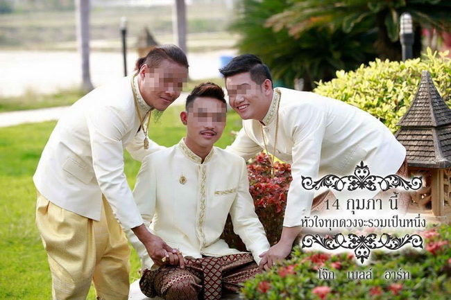 แชร์ว่อน! งานวิวาห์สีม่วง  3 เกย์  แต่งงานพร้อมกัน!