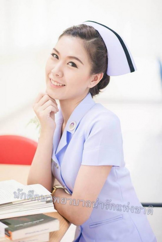 30 พยาบาลสาวสุดสวยแห่งประเทศไทย เห็นแล้วรู้สึก...ไม่ตะบายขึ้นมาทันที