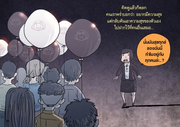 วันเข้าพรรษานี้!!  มาร่วมแบ่งปันธรรมะเป็นธรรมทานกันเถอะครับ...