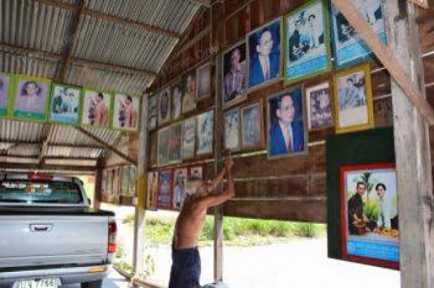 ‘พ่อเฒ่า สามโก้ และ รูปภาพที่ติดไว้เต็มบ้าน’ เรื่องราวที่จะทำให้คุณน้ำตาคลอด้วยความตื้นตัน