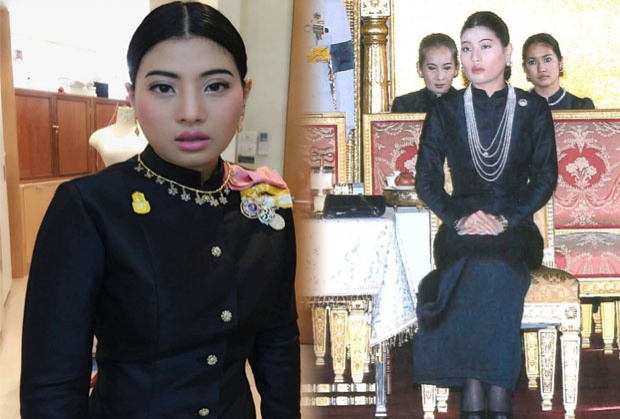 พระองค์หญิงฯ ทรงแสดงให้ดู ด้วยฉลองพระองค์ชุดดำ แบบถูกต้อง