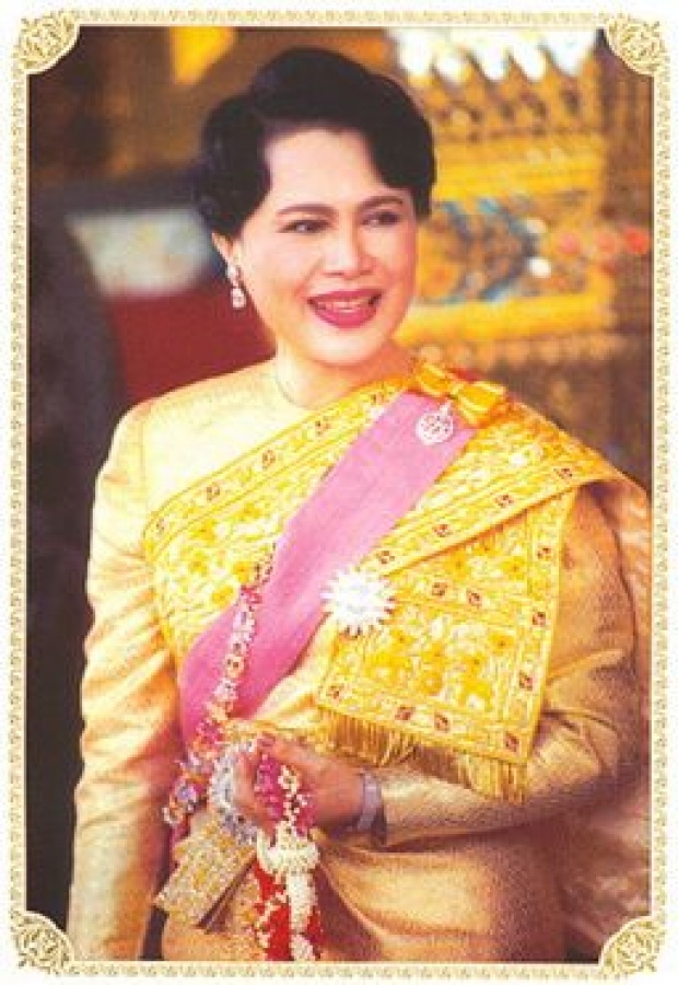 พระราชประวัติสมเด็จพระนางเจ้าสิริกิตติ์ฯ