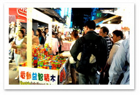 พาเดินเที่ยวตลาดกลางคืนในไต้หวัน