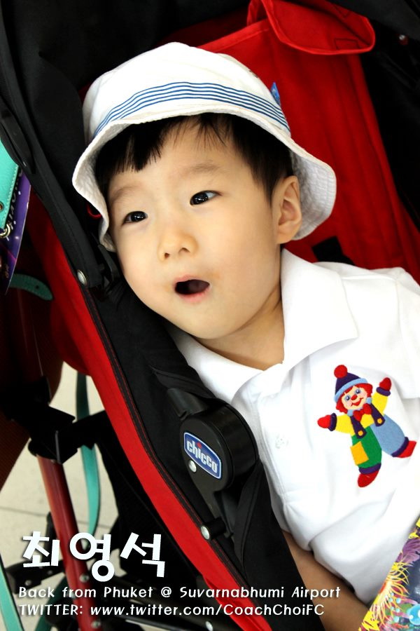“น้องเซชุนมิน” ลูกชายตัวน้อยหนึ่งกำลังใจดีๆ ของ “โค้ช เช”