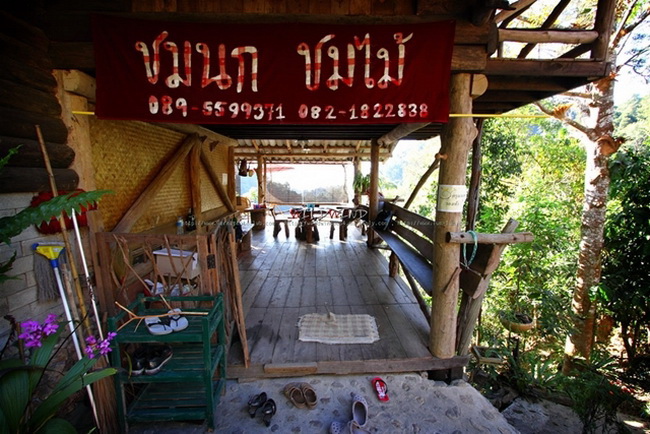 ฟิน! 10 สุดยอดร้านกาแฟวิวสวยเมืองไทย ชาตินี้ต้องไป