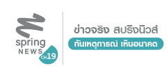 ศิลปะบนใบหน้า สุดเจ๋ง ! ที่ทำจากอายแชโดว์ล้วนๆ