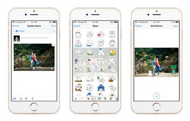 Facebook เปิดฟีเจอร์ใหม่ เพิ่มความสนุกให้การแชร์ภาพด้วย....