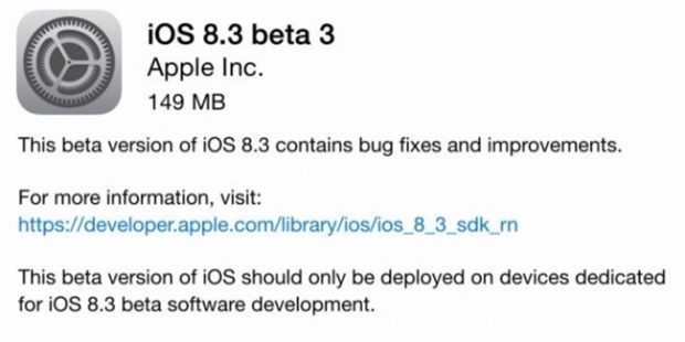 Apple ออกอัพเดท iOS 8.3 beta 3 สำหรับนักพัฒนา อัพเดทผ่าน OTA ได้เลย