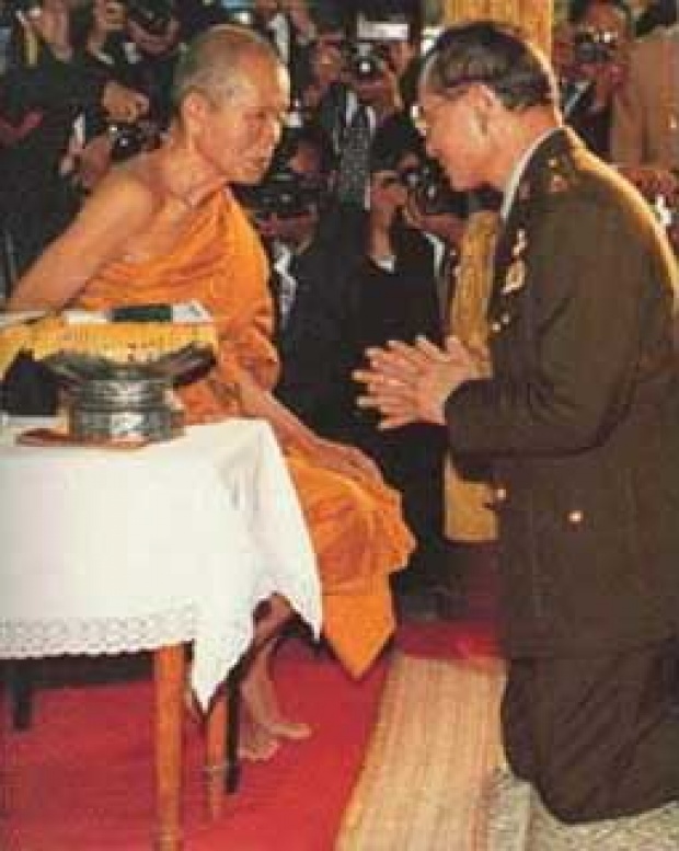 เรื่องเล่าสุดปีติ เมื่อครั้ง หลวงพ่อคูณ เข้าเฝ้าฯ ในหลวง-สมเด็จพระราชินีฯ