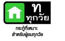 ♥ 10 เรื่องแปลก วันวาเลนไทน์ ♥