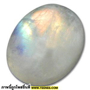 7.มุกดาหาร (Moonstone)