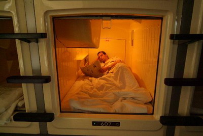 โรงแรมแคปซูล ใน ญี่ปุ่น (Capsule hotel) 