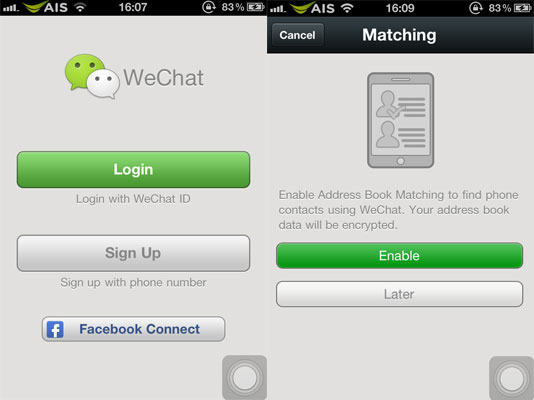 WeChat – แอพฯ แชทตัวจี๊ด ฟีเจอร์เด็ดของเล่นเพียบ ห้ามพลาด!