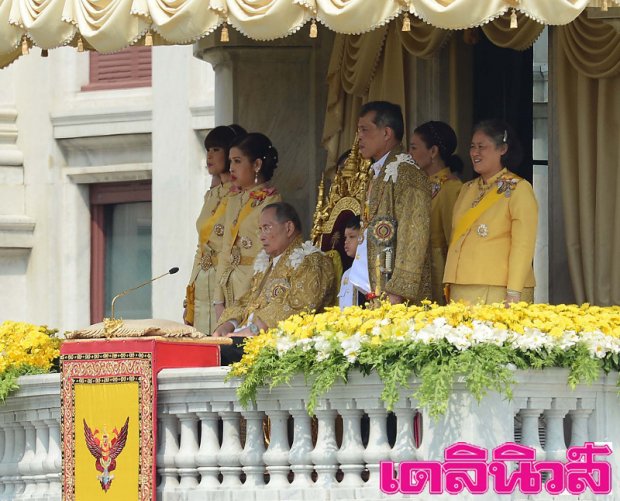 ประมวลภาพวันแห่งความปลื้มปีติของพสกนิกรชาวไทย 2