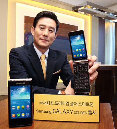 Samsung เปิดตัวสมาร์ทโฟนฝาพับ 2 จอ
