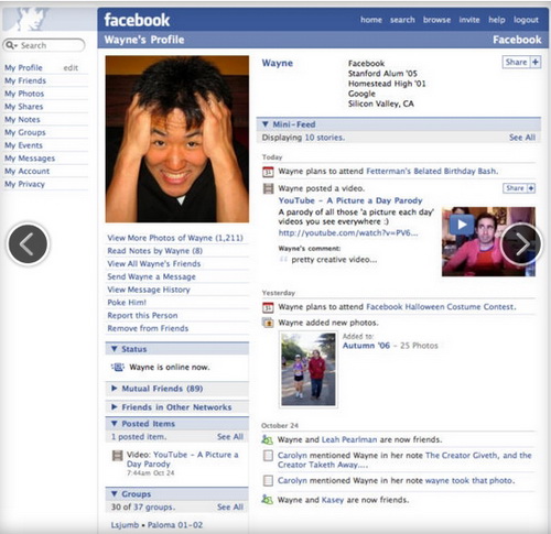 วิวัฒนาการเว็บ facebook เนื่องในวันครบรอบ 10ปี 