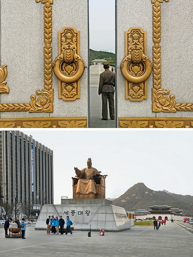 เกาหลีเหนือ-เกาหลีใต้ ความเหมือนที่แตกต่าง!