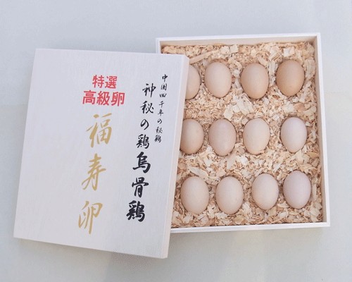 ไข่ไก่ญี่ปุ่นเกรดพรีเมียม แพงที่สุดในญี่ปุ่น ฟองละ 170 บาท!!